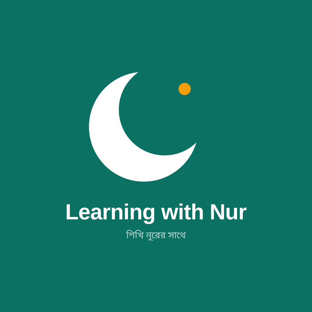 Learning with Nur splash screen
